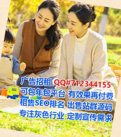 西固卵妹科技工作室